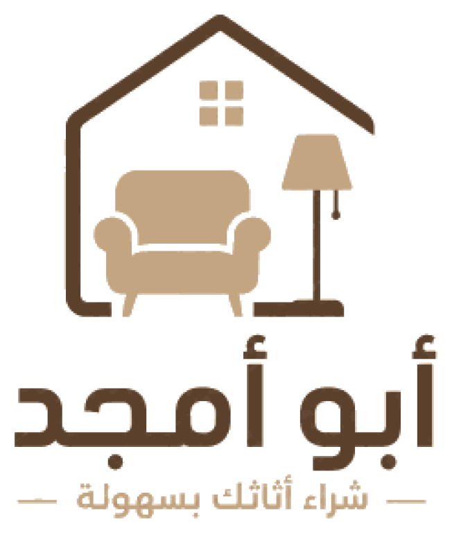 شراء اثاث مستعمل بجدة